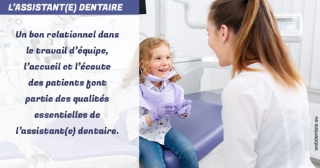 https://dr-amory-christophe.chirurgiens-dentistes.fr/L'assistante dentaire 2